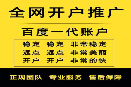 探索SEM广告的多种形式：不同行业的成功案例