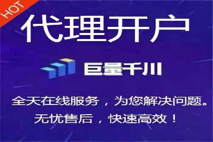 SEM代理服务在某企业的应用实践